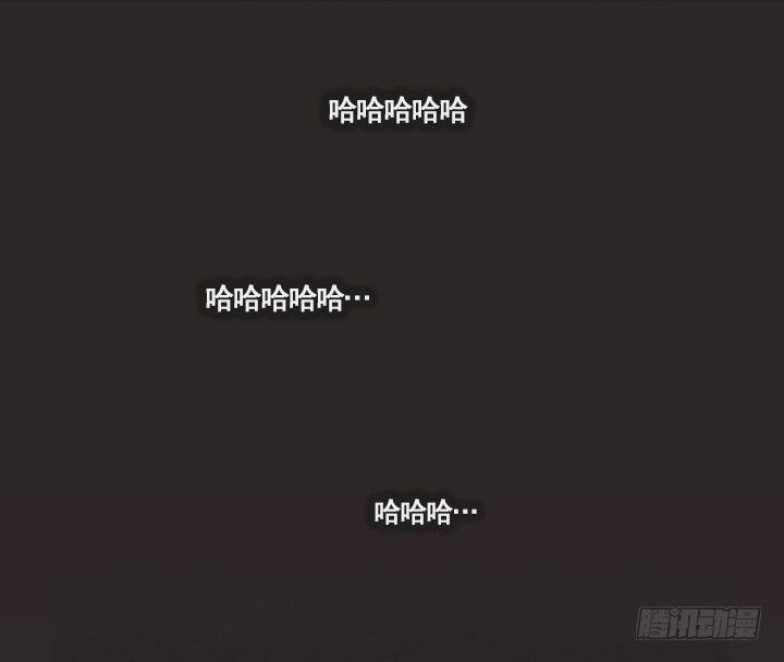 总裁千金x肥宅韩漫全集-完美的飞跃弧线无删减无遮挡章节图片 