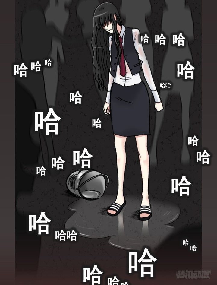总裁千金x肥宅韩漫全集-完美的飞跃弧线无删减无遮挡章节图片 