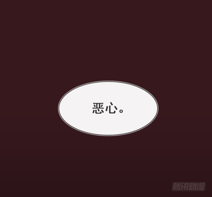 总裁千金x肥宅韩漫全集-完美的飞跃弧线无删减无遮挡章节图片 
