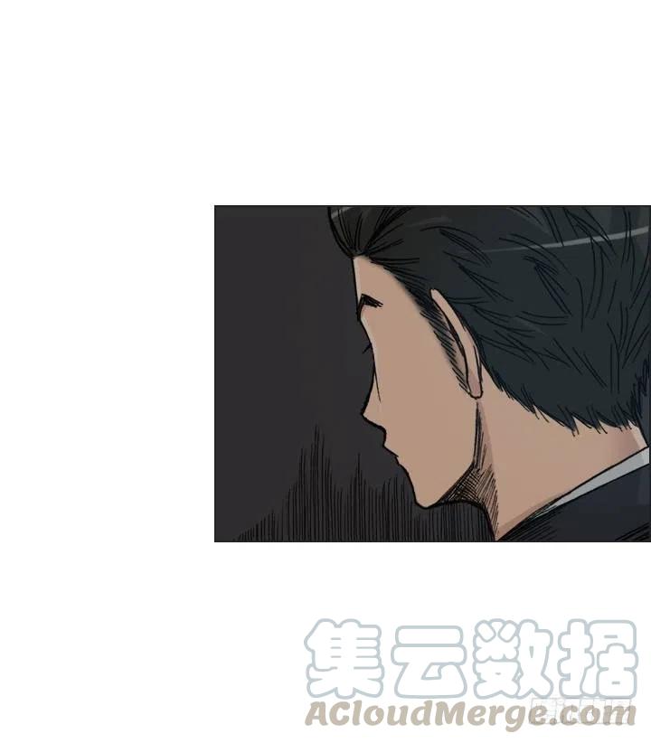 总裁千金x肥宅韩漫全集-暴力升级无删减无遮挡章节图片 