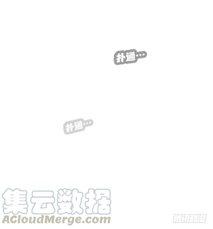 总裁千金x肥宅韩漫全集-暴力升级无删减无遮挡章节图片 