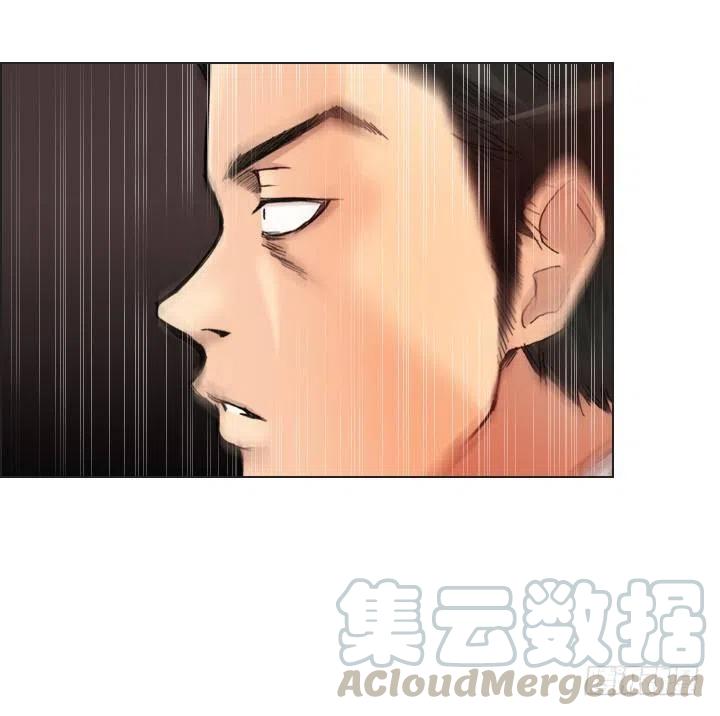 总裁千金x肥宅韩漫全集-暴力升级无删减无遮挡章节图片 