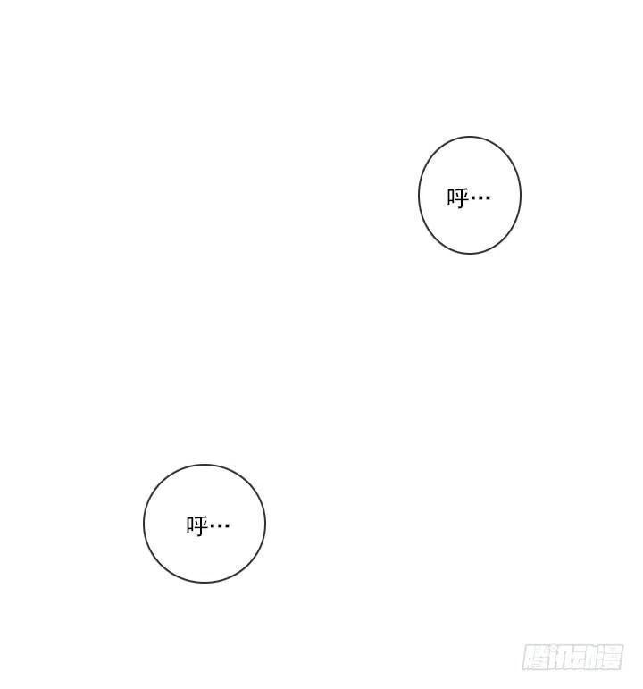 总裁千金x肥宅韩漫全集-出手相助无删减无遮挡章节图片 