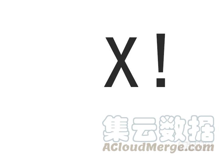 总裁千金x肥宅韩漫全集-出手相助无删减无遮挡章节图片 