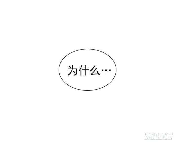总裁千金x肥宅韩漫全集-喝醉的神助攻无删减无遮挡章节图片 