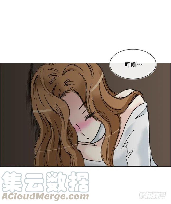 总裁千金x肥宅韩漫全集-喝醉的神助攻无删减无遮挡章节图片 