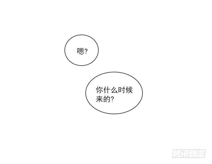总裁千金x肥宅韩漫全集-喝醉的神助攻无删减无遮挡章节图片 