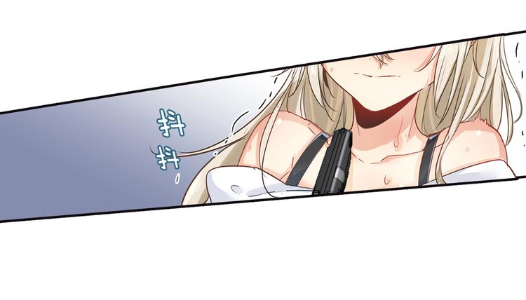 总裁在上韩漫全集-第1话 检查无删减无遮挡章节图片 