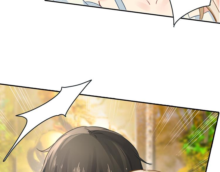 总裁在上韩漫全集-第14话 喂他吃冰淇淋无删减无遮挡章节图片 
