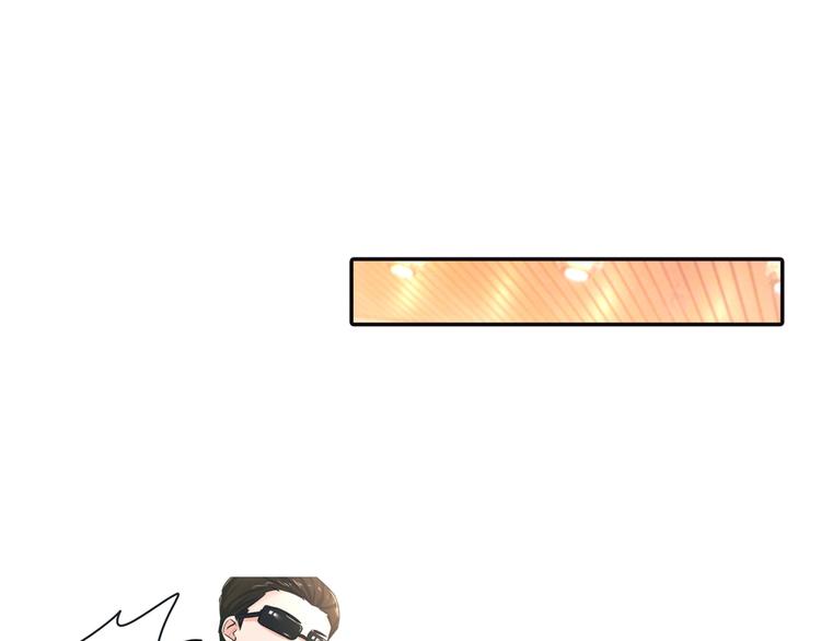 总裁在上韩漫全集-第3话 宫先生要见你无删减无遮挡章节图片 
