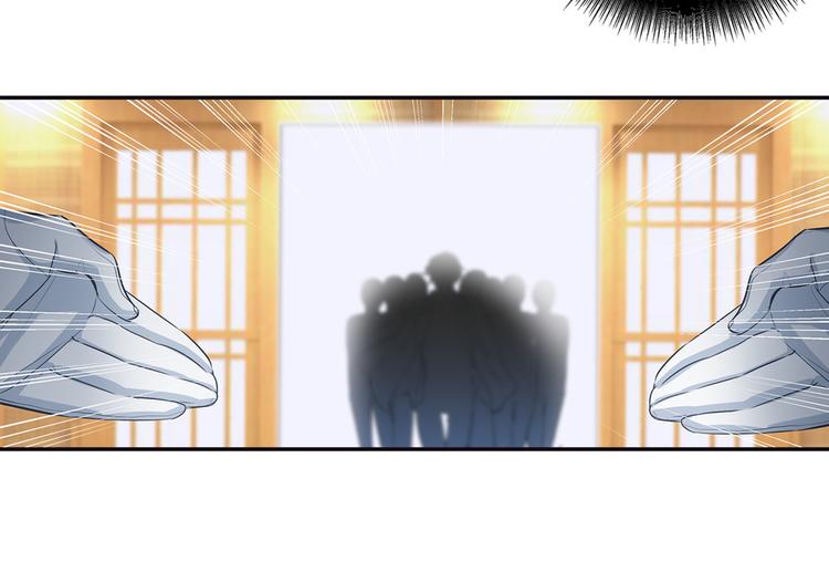 总裁在上韩漫全集-第3话 宫先生要见你无删减无遮挡章节图片 