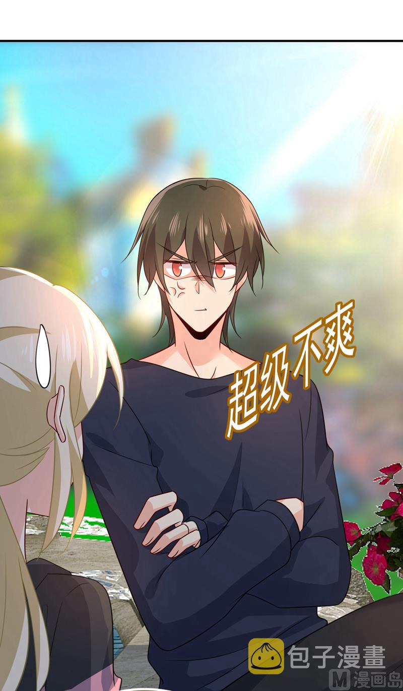 总裁在上韩漫全集-第303话 带他去看惊喜无删减无遮挡章节图片 