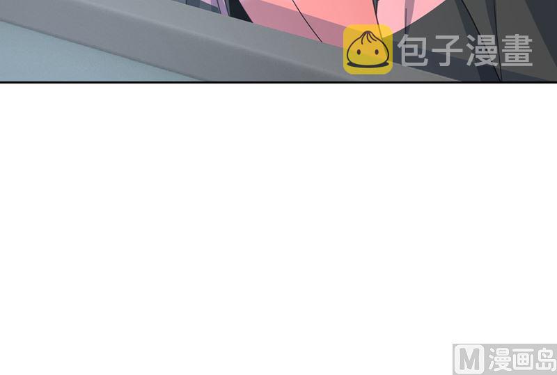 总裁在上韩漫全集-第305话 暴打白莲花无删减无遮挡章节图片 