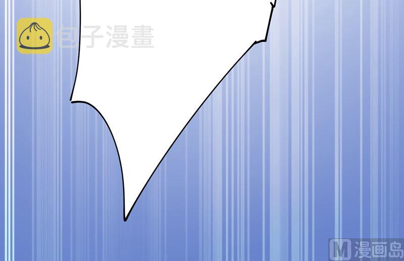 总裁在上韩漫全集-第305话 暴打白莲花无删减无遮挡章节图片 
