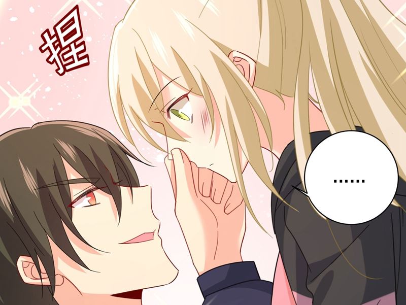 总裁在上韩漫全集-第306话 千百倍的还给你无删减无遮挡章节图片 