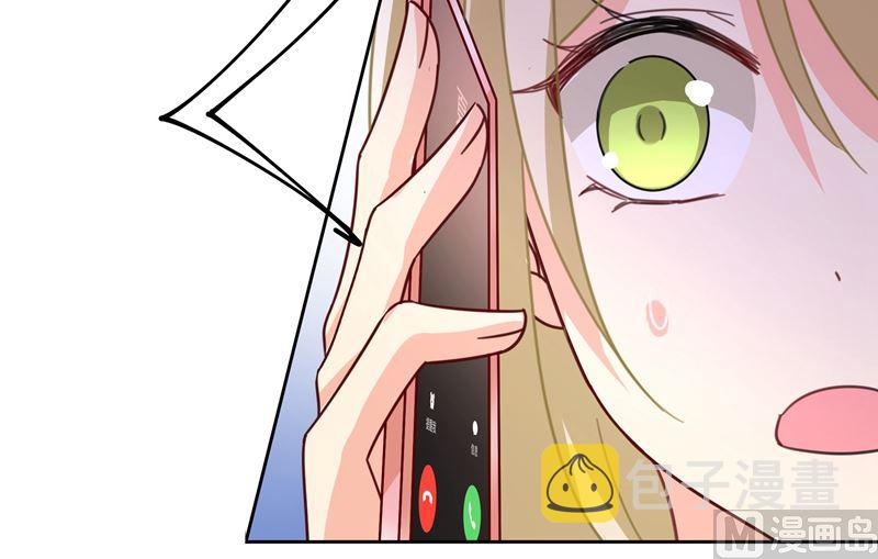 总裁在上韩漫全集-第307话 一切都雨过天晴了吧无删减无遮挡章节图片 