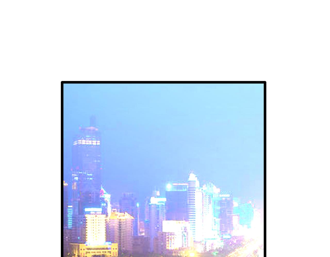 总裁在上韩漫全集-第312话 该付车费了，别耍赖无删减无遮挡章节图片 