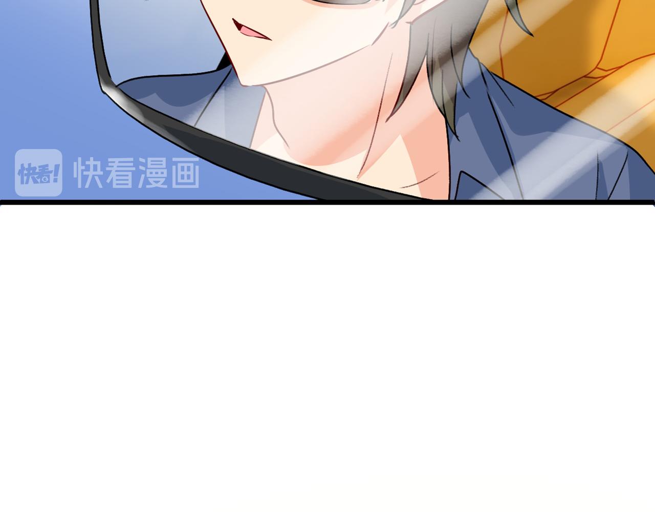 总裁在上韩漫全集-第312话 该付车费了，别耍赖无删减无遮挡章节图片 
