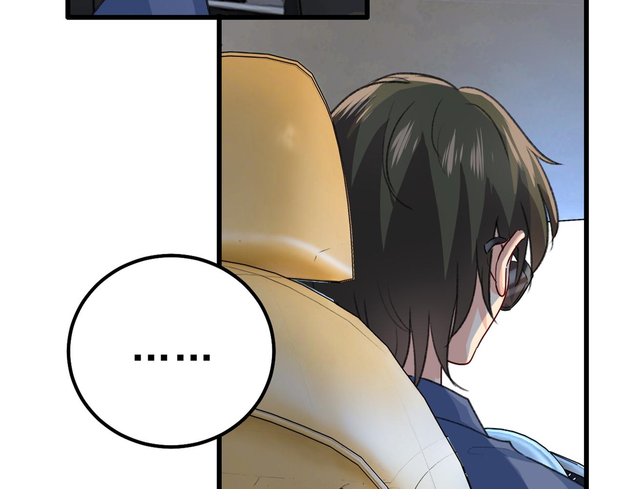 总裁在上韩漫全集-第312话 该付车费了，别耍赖无删减无遮挡章节图片 