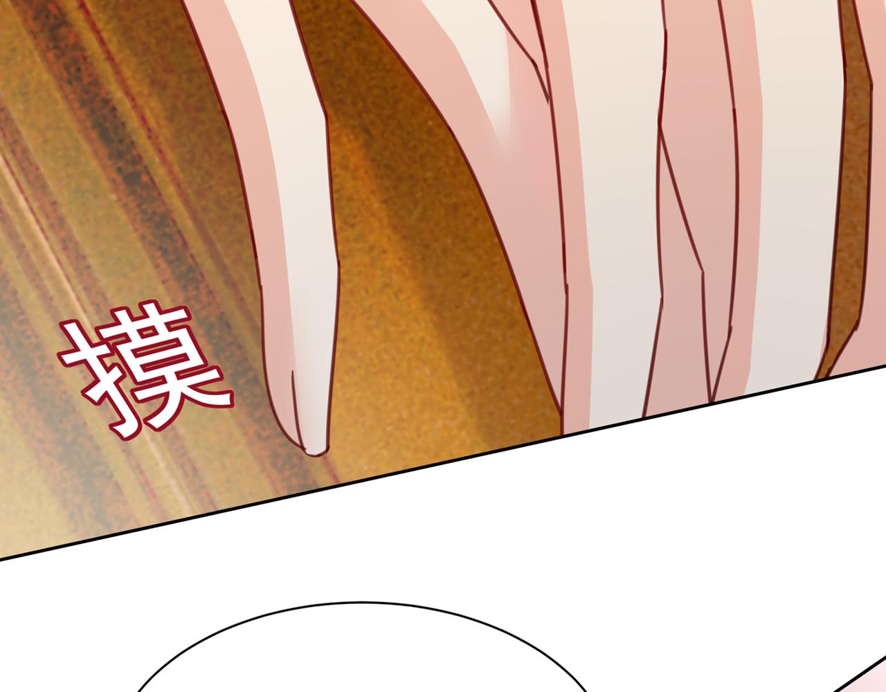 总裁在上韩漫全集-第315话 粘人精宫欧无删减无遮挡章节图片 