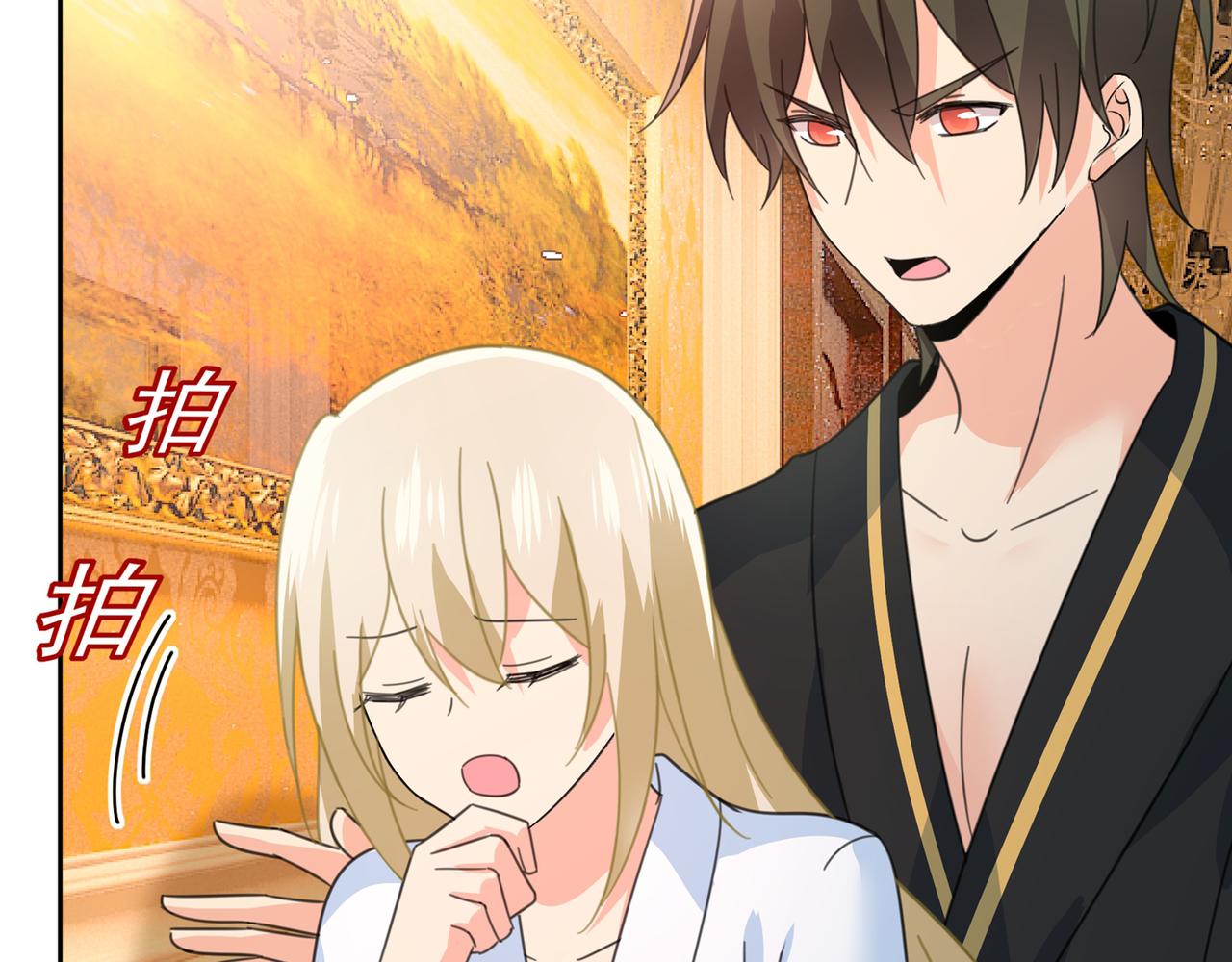 总裁在上韩漫全集-第315话 粘人精宫欧无删减无遮挡章节图片 
