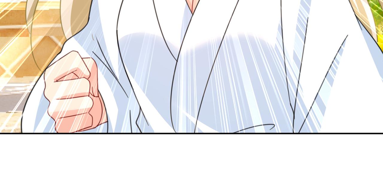总裁在上韩漫全集-第316话 能不能不提偏执症无删减无遮挡章节图片 