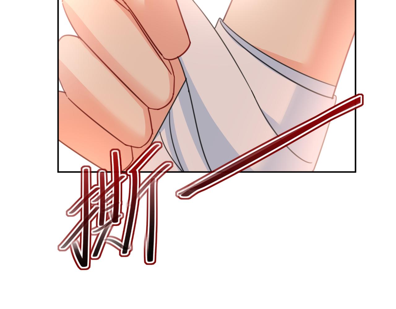 总裁在上韩漫全集-第316话 能不能不提偏执症无删减无遮挡章节图片 