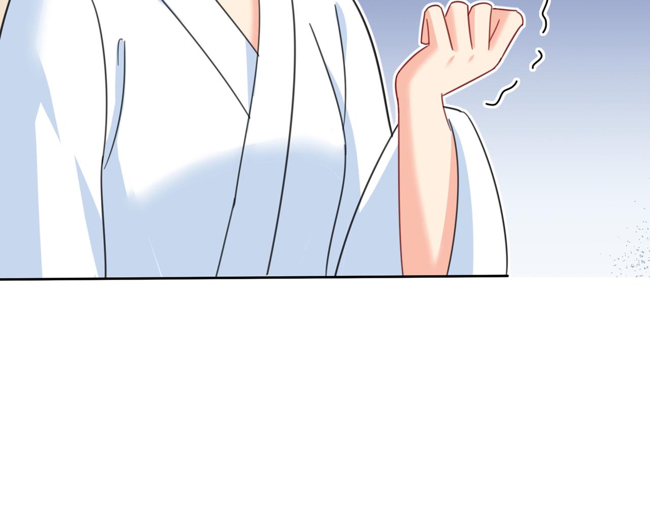 总裁在上韩漫全集-第316话 能不能不提偏执症无删减无遮挡章节图片 