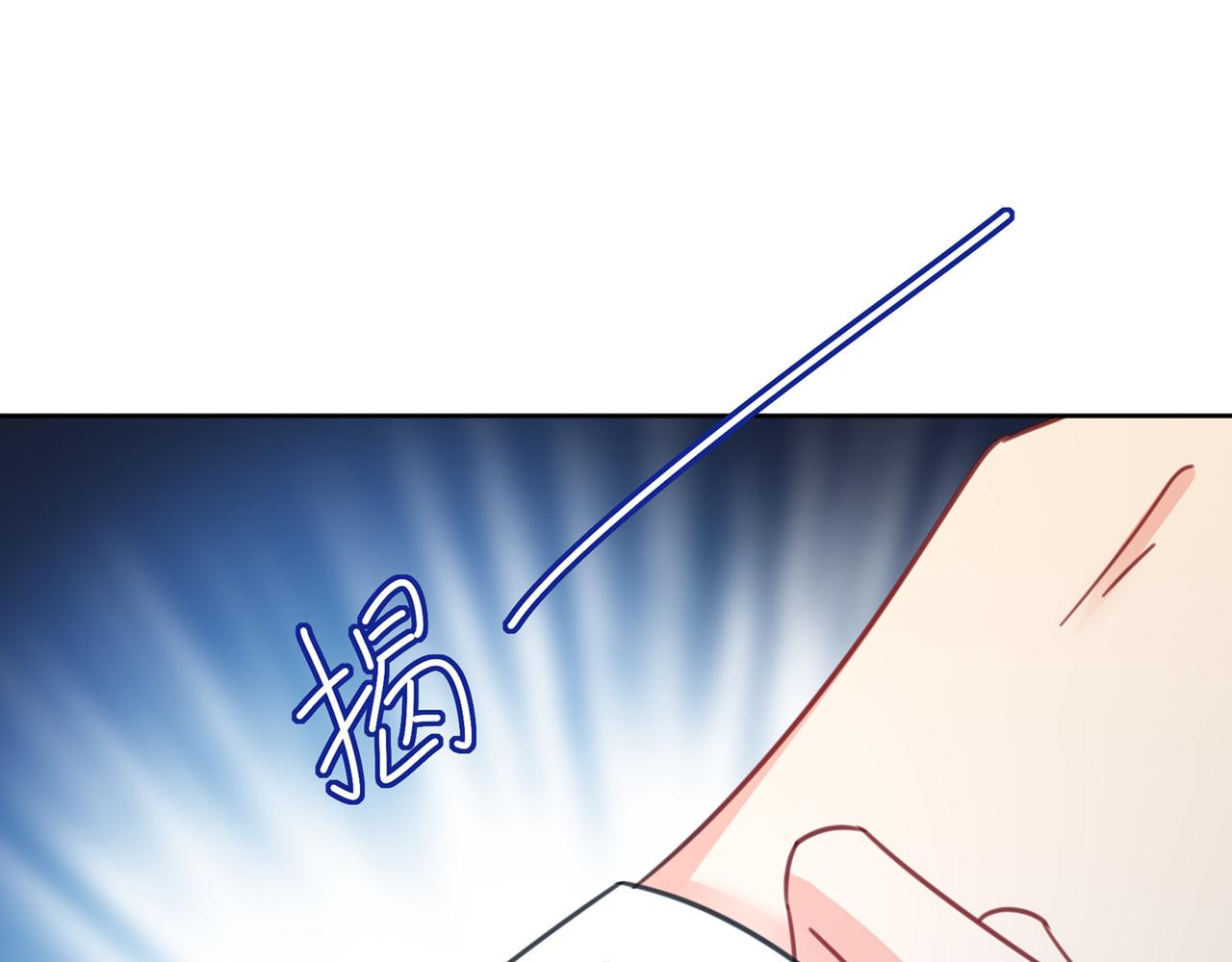 总裁在上韩漫全集-第316话 能不能不提偏执症无删减无遮挡章节图片 