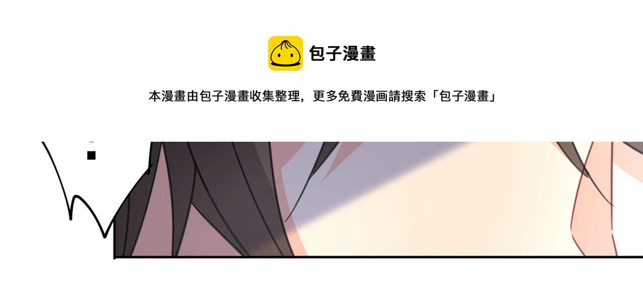 总裁在上韩漫全集-第333话 我只想“吃”你~无删减无遮挡章节图片 