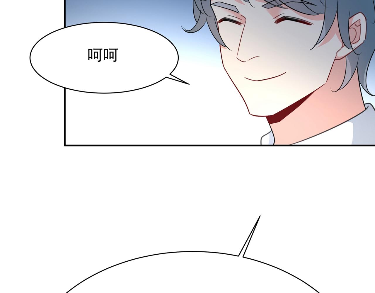 总裁在上韩漫全集-第338话 她遇上我就够了无删减无遮挡章节图片 