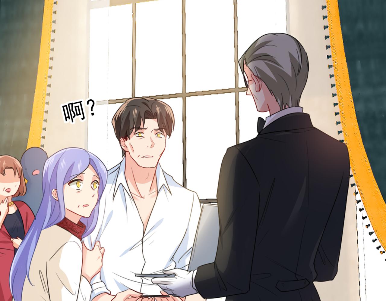 总裁在上韩漫全集-第342话 一个亿？账号给我！无删减无遮挡章节图片 