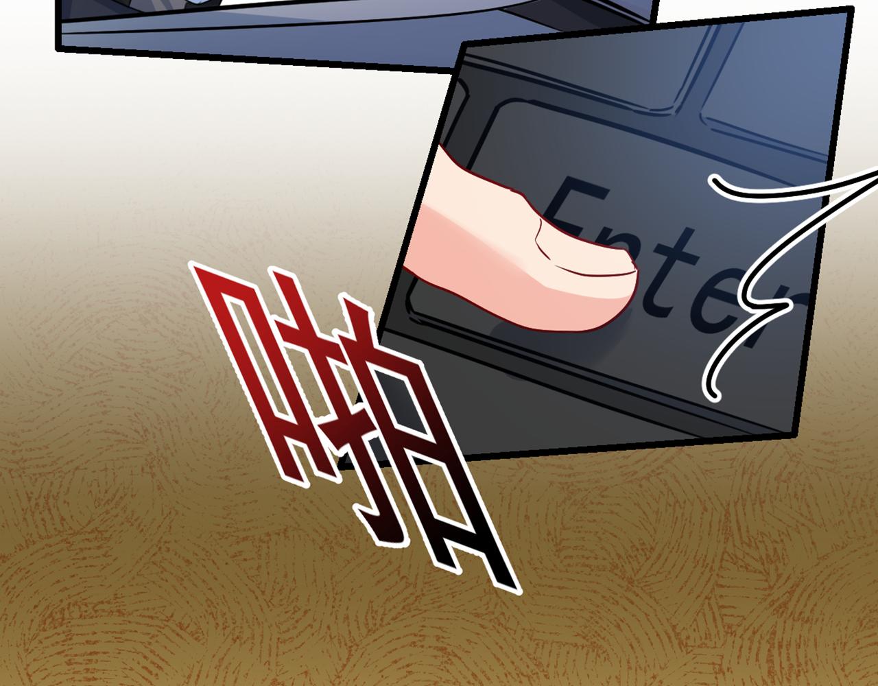 总裁在上韩漫全集-第342话 一个亿？账号给我！无删减无遮挡章节图片 
