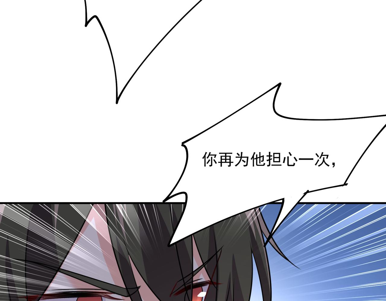 总裁在上韩漫全集-第348话 千初出事了！无删减无遮挡章节图片 
