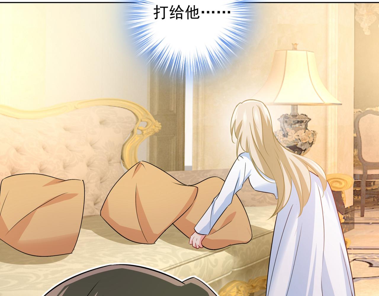 总裁在上韩漫全集-第348话 千初出事了！无删减无遮挡章节图片 