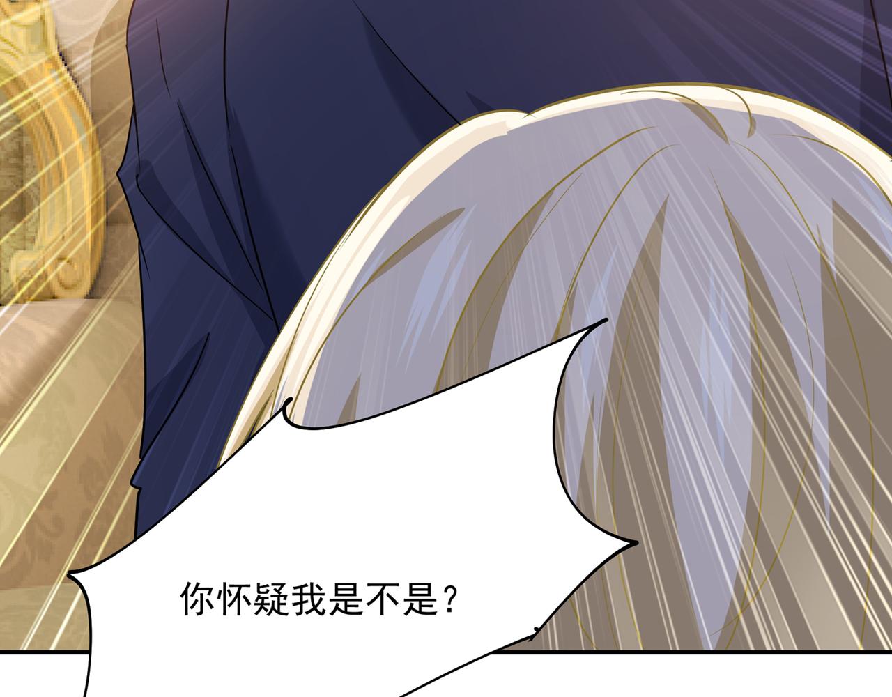 总裁在上韩漫全集-第348话 千初出事了！无删减无遮挡章节图片 
