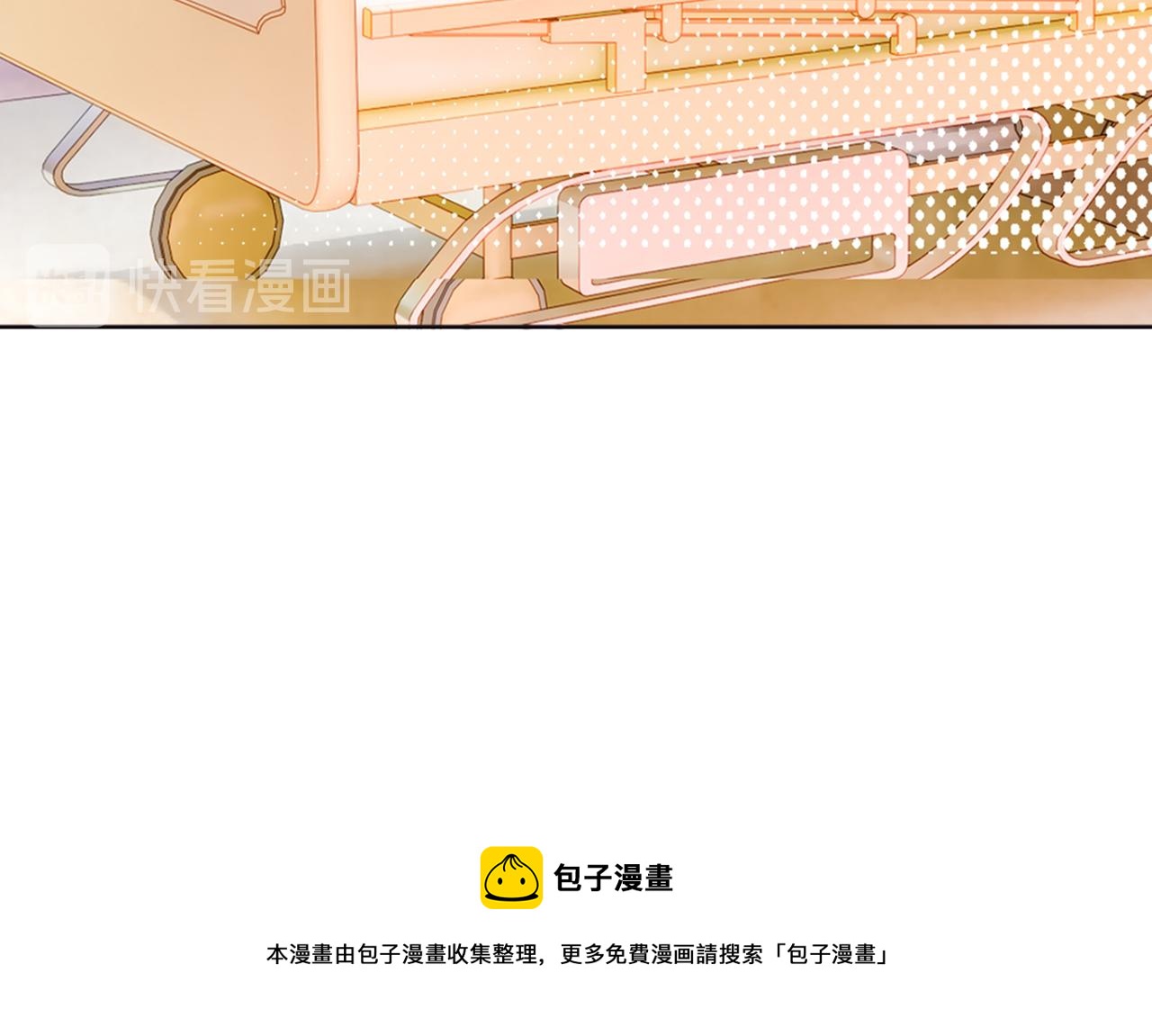 总裁在上韩漫全集-第37话 你们只是想欺负我无删减无遮挡章节图片 