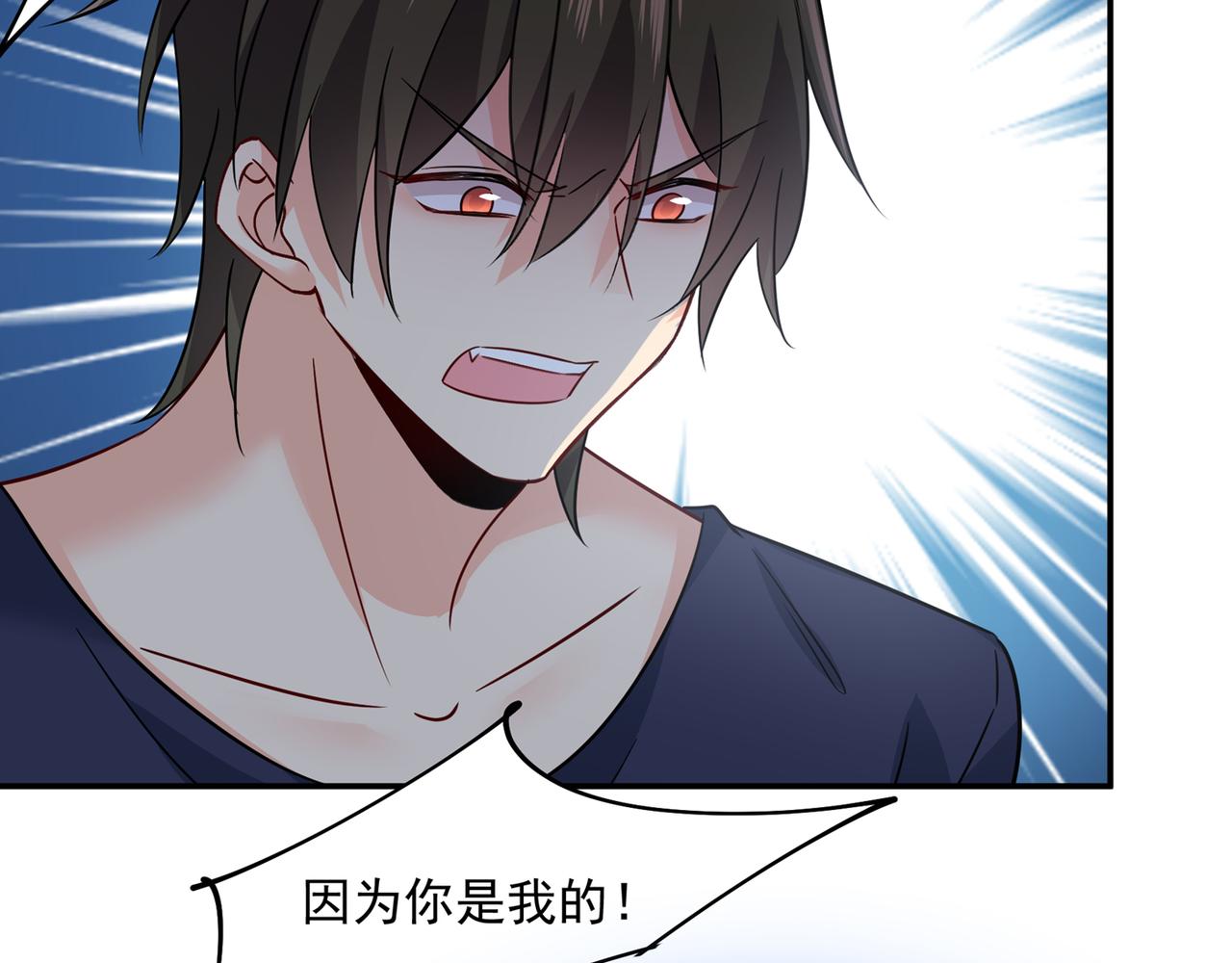总裁在上韩漫全集-第353话 回家吧，小祖宗无删减无遮挡章节图片 