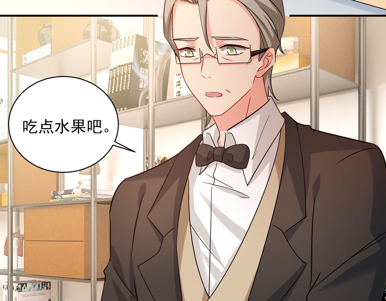 总裁在上韩漫全集-第354话 他原来是想哄我开心无删减无遮挡章节图片 