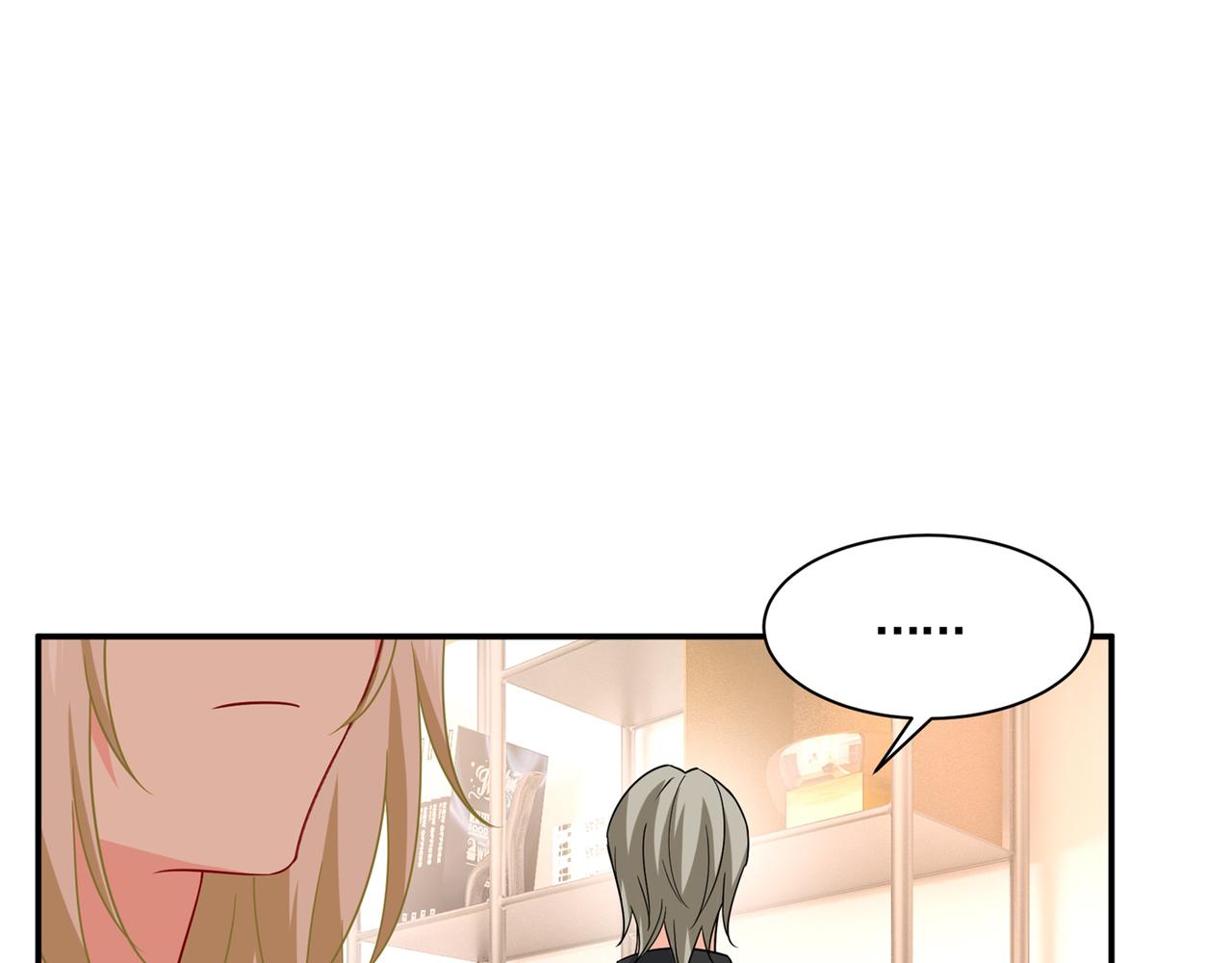 总裁在上韩漫全集-第354话 他原来是想哄我开心无删减无遮挡章节图片 