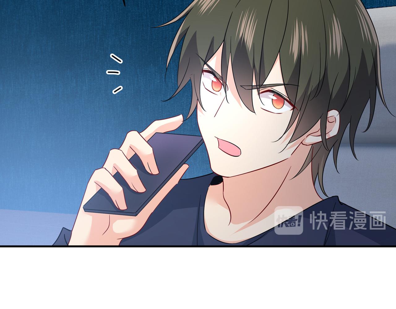 总裁在上韩漫全集-第355话 她第一次这么主动无删减无遮挡章节图片 