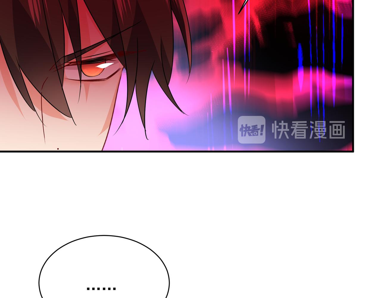总裁在上韩漫全集-第355话 她第一次这么主动无删减无遮挡章节图片 