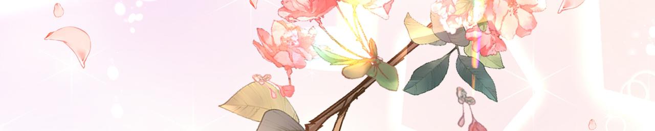 总裁在上韩漫全集-第355话 她第一次这么主动无删减无遮挡章节图片 