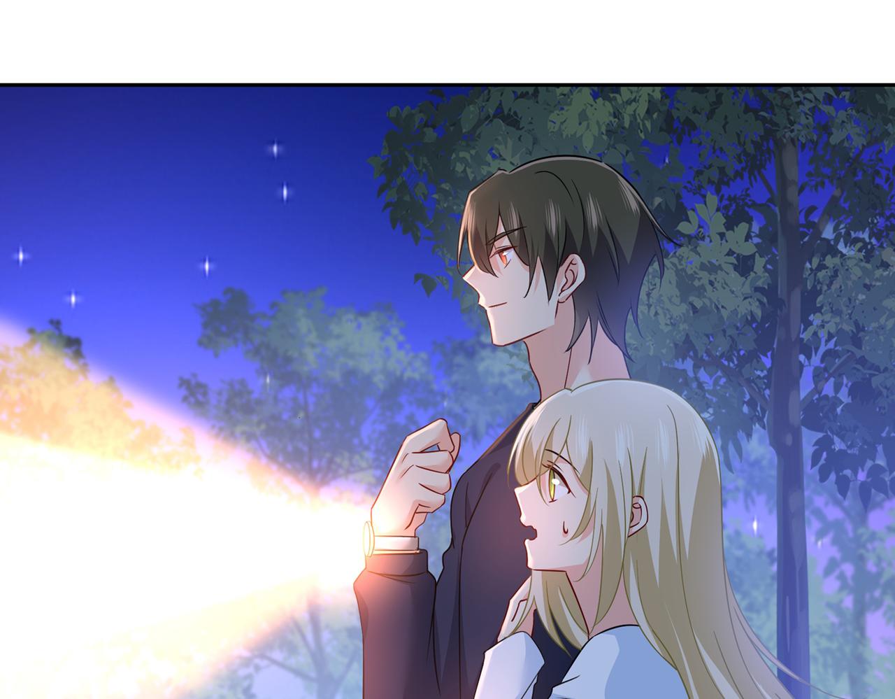 总裁在上韩漫全集-第361话 一起去看星星无删减无遮挡章节图片 