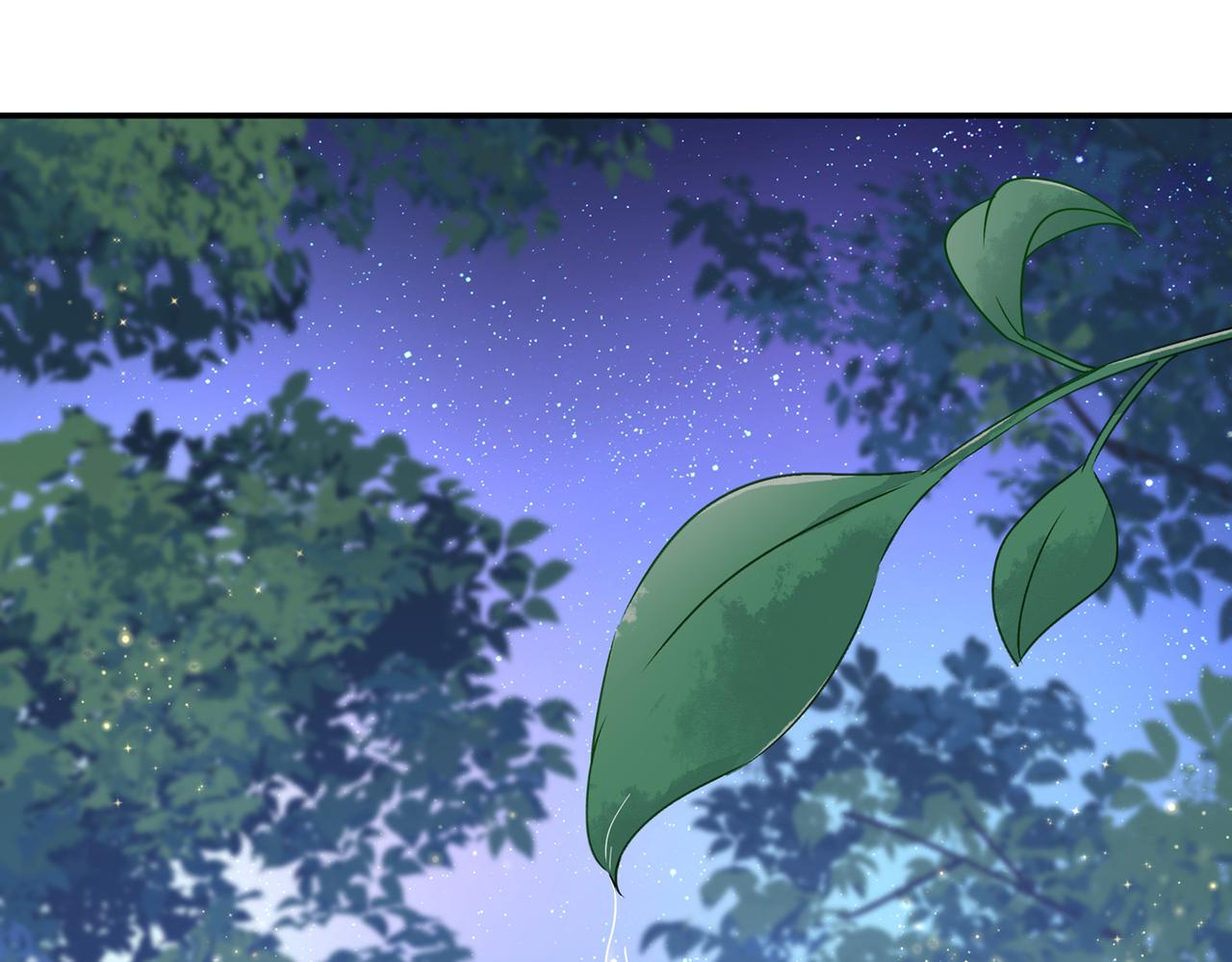总裁在上韩漫全集-第361话 一起去看星星无删减无遮挡章节图片 