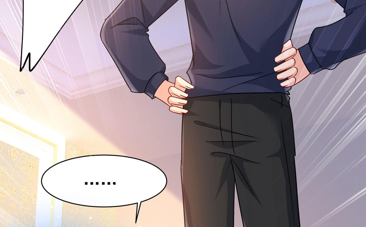总裁在上韩漫全集-第367话 我想努力配得上你无删减无遮挡章节图片 