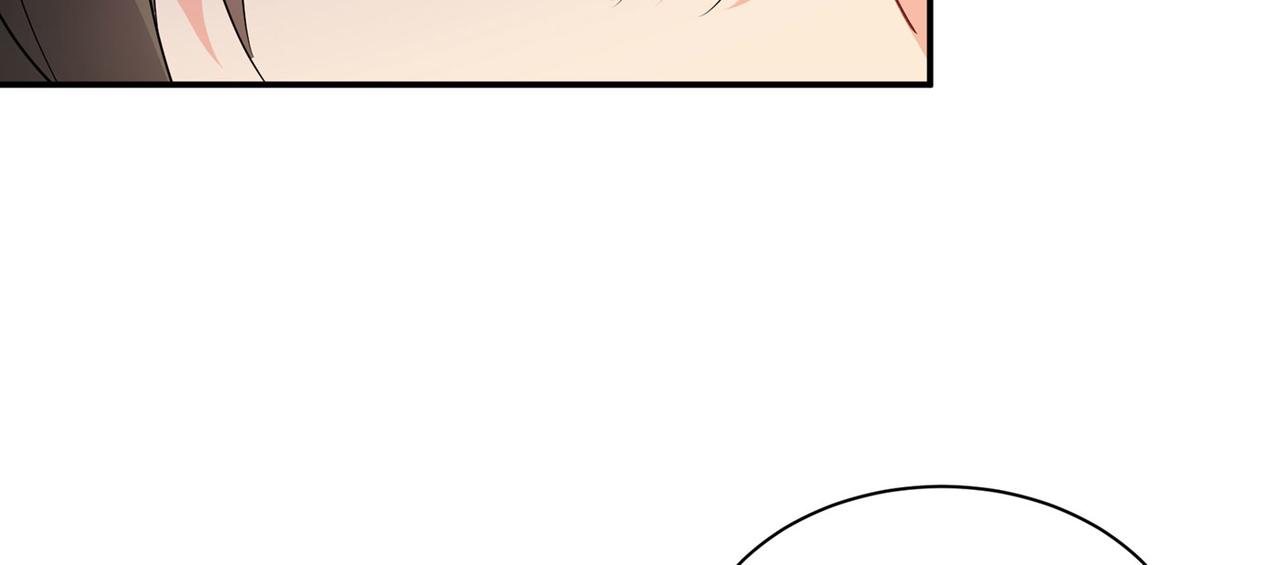 总裁在上韩漫全集-第367话 我想努力配得上你无删减无遮挡章节图片 