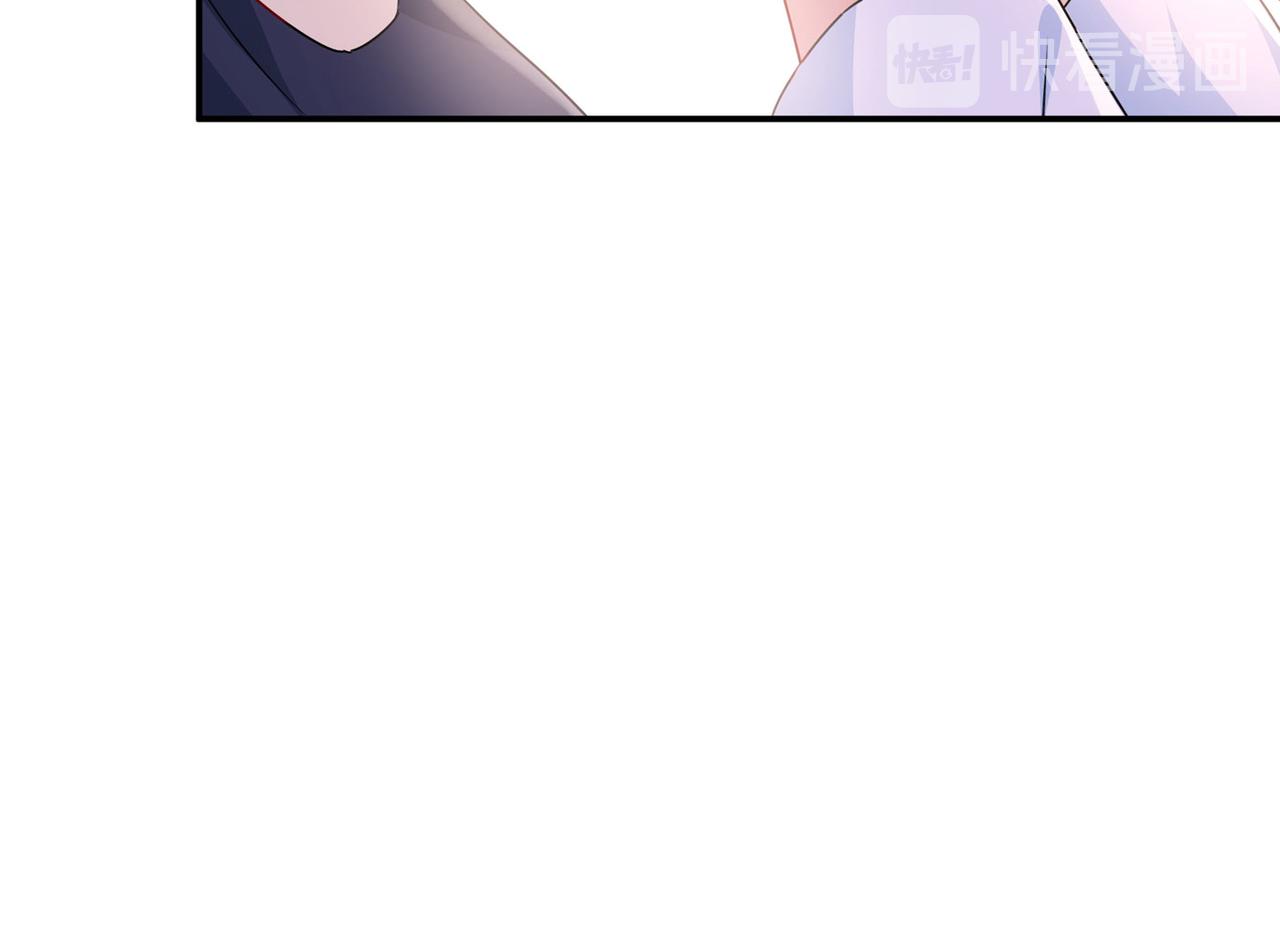总裁在上韩漫全集-第367话 我想努力配得上你无删减无遮挡章节图片 