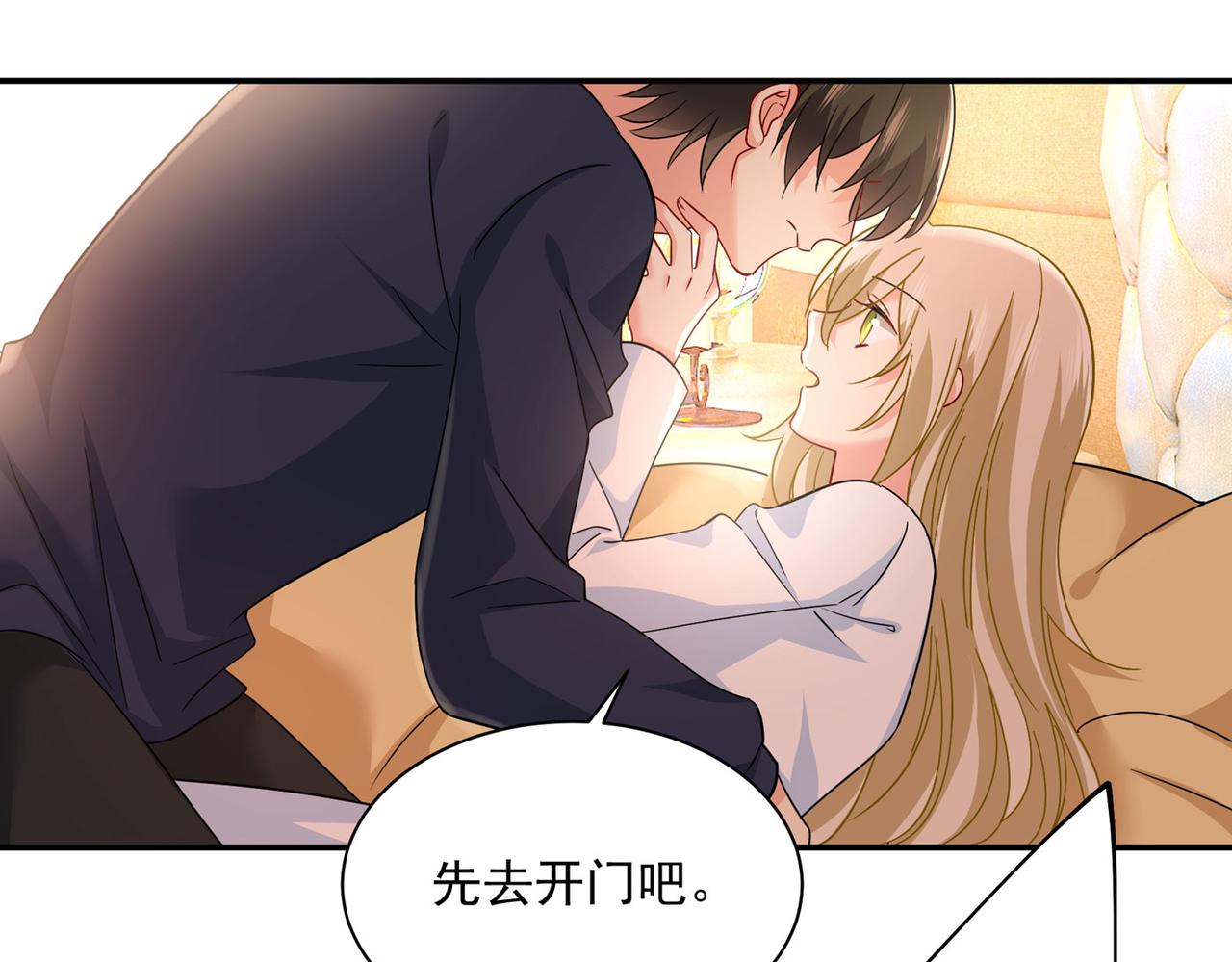 总裁在上韩漫全集-第368话 做宫欧的情人？无删减无遮挡章节图片 