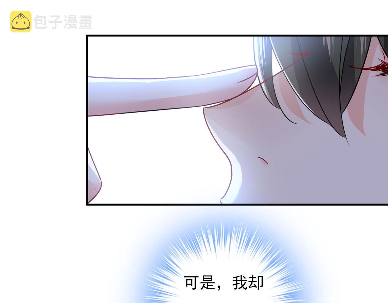 总裁在上韩漫全集-第369话 我该怎么做……无删减无遮挡章节图片 